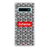 Coque Galaxy S10 Plus – Extreme geometric