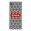 Coque Xperia XA1 – Extreme geometric