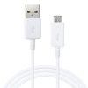 theklips-cable-micro-usb-blanc-2-metres