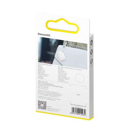 theklips-porte-cle-tracker-t2-blanc-11