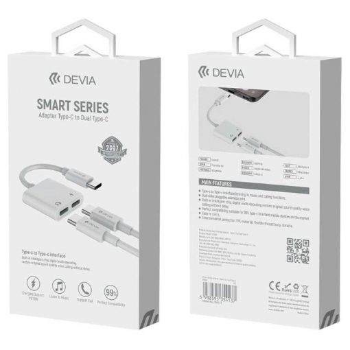 theklips-adaptateur-usb-c-vers-double-usb-c-devia-ec609-blanc-6